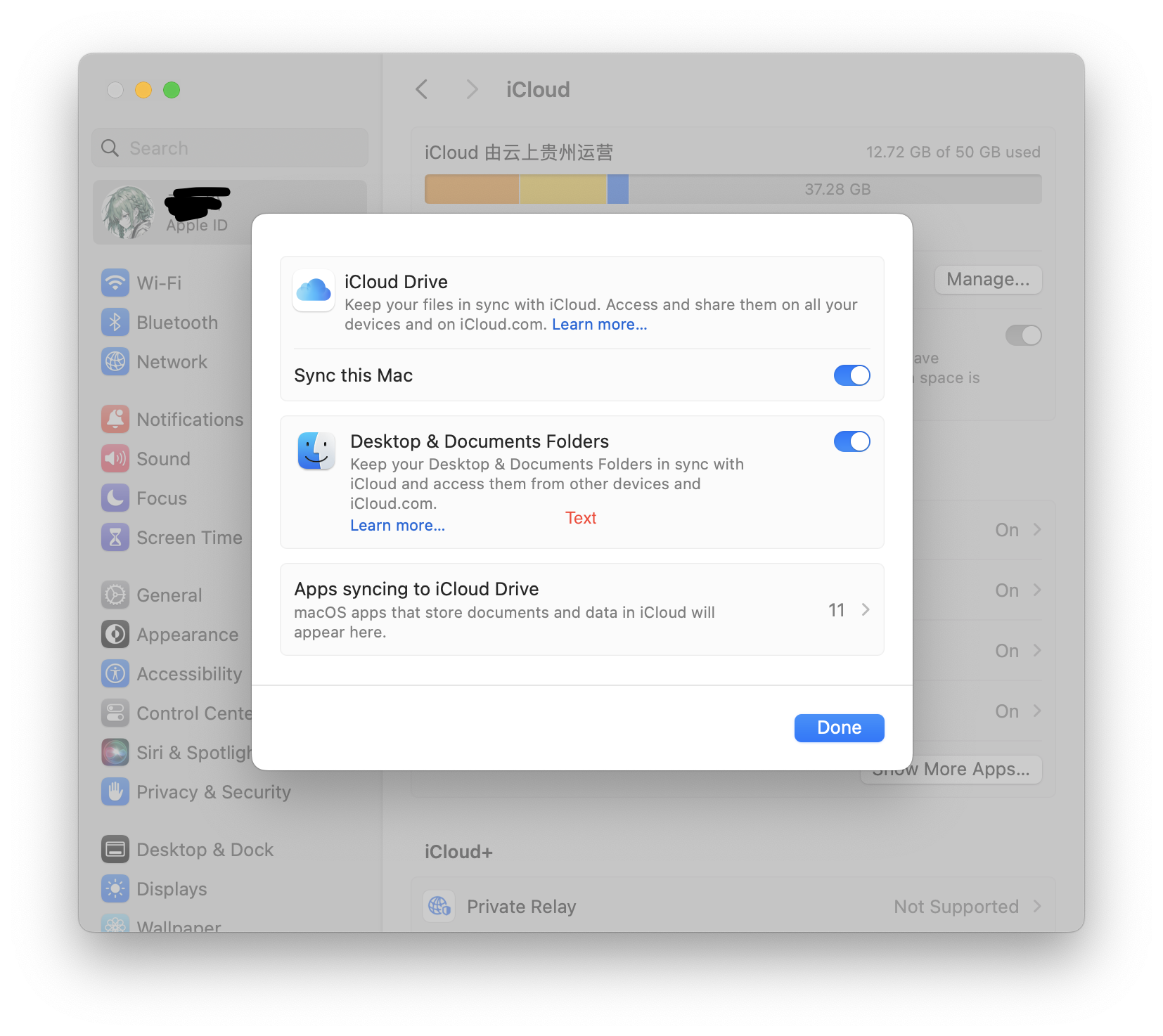 icloud